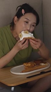 mukbang banana cake with lots of cream #cake #banana #food #yummy | Mukbang Asmr