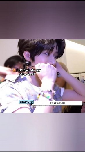 both yeonjun and beomgyu are so supportive of each other