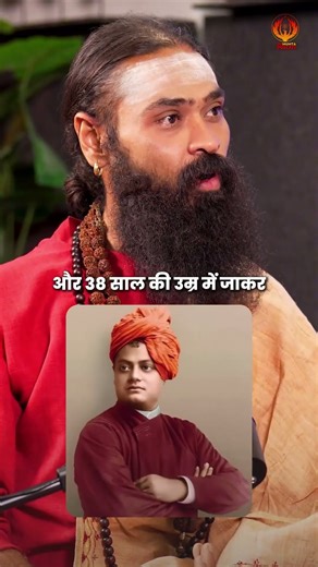 Mind Beyond Body – Extension of Consciousness | Himyogi Shakti