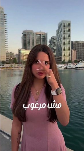 اغنية هيفا وهبي الجديده شو المطلوب شاشة سوداء بدون حقوق بدون موسيقى #جديد #هيفاء_وهبي
