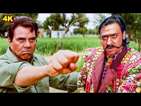 ये हाथ नहीं हथौड़ा है ठाकुर जब पड़ता है तो आदमी उठता नहीं उठ जाता है | Dharmendra Action Movie Scene