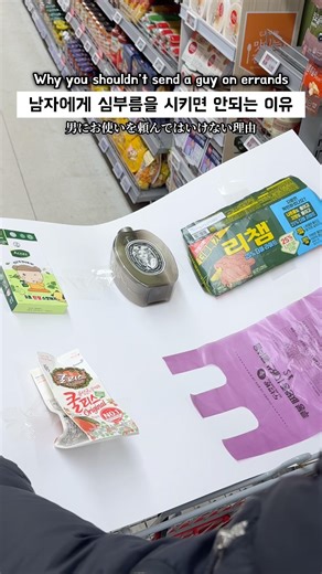 종이는 잊혀진지 오래임 #uk #유권 #ukwon #u_kwon #seeconz