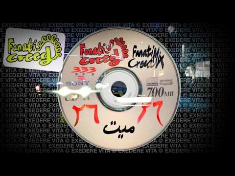 FanatiCreed (Mix) ميت - Exedere Vita ©