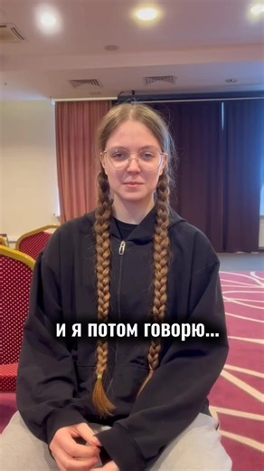 Служение подростков в христианском контексте