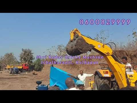 clay brick making machine with tractor or JCB operated