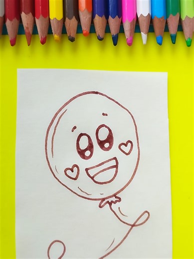 Cuentas recomendadas