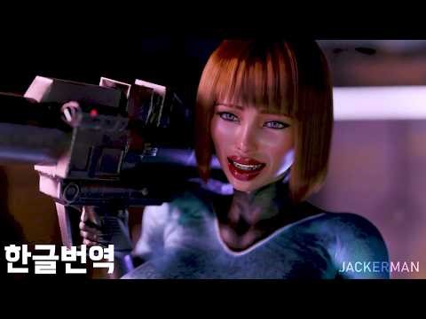 [JACKERMAN: Fenton's Folly] 한글번역