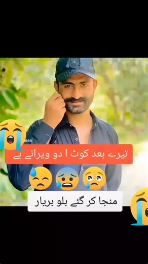 Bryar (@bryar7364)’s videos with original sound - Bryar