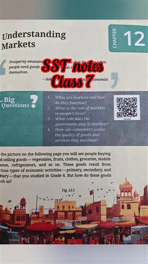Kvs SST notes chapter 12 class 7 📚#kvschannel