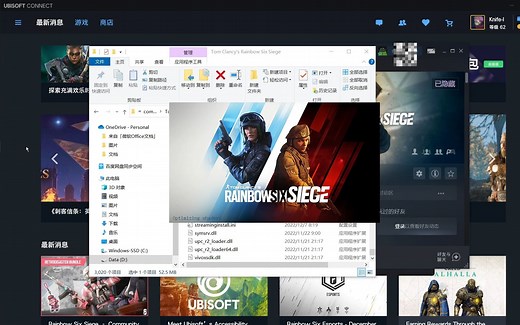 更新后卡在Battleye界面？彩虹六号无法连接服务器？可能解决你的问题