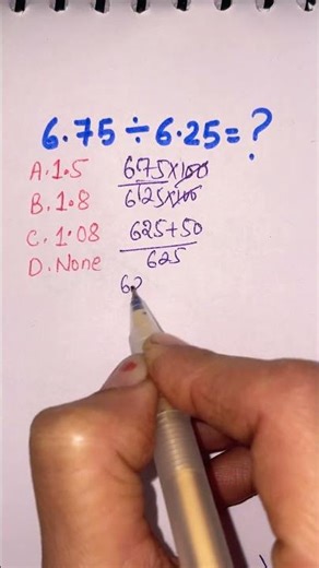 Division | How To Divide