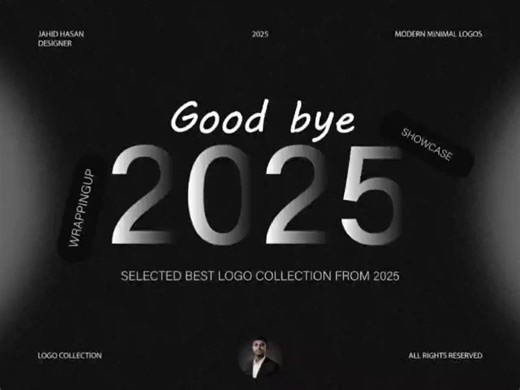 Best Logos of 2025 — A Design Journey