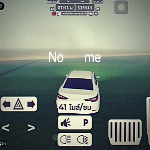 Real Tornado Footage from 2013: Twister Caught on Camera