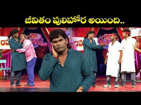 Chammak Chandra Top 5 Skits | Extra Jabardasth | 10th April 2026 | ETV Telugu