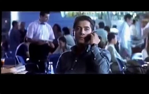 Between Your Legs | movie | 1999 | Official Trailer