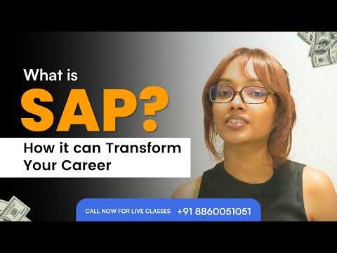 What is SAP for Absolute Beginners | Srijan Institute #saphana #hanasaptraining