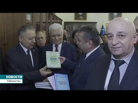 В Самарканде открыли Центр таджикского языка и культуры