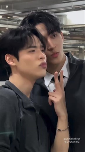 Gosh! Cute goofy babies 🤏🥺 #OhmPoon #โอห์มปูน #OhmThitiwat #poon_mit12