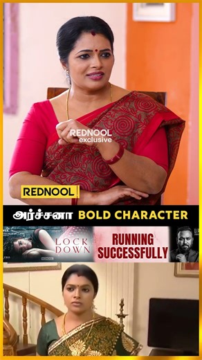 Thirumathi Selvam-ல ரொம்ப Bold ஆன Character | Abitha #shorts