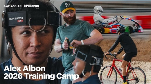 【Alex Albon中字】阿尔本2026季前训练的一天