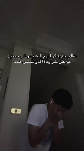 بدون موسيقى نور احمد - أداء صامت لـ Nour Ahmed