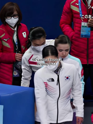 Alexandra Trusova: Frida & Cruella at Beijing 2022