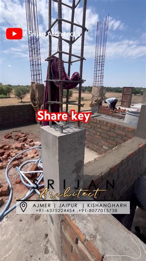 Column share key #ytshorts #construction #brickwork #columncasting