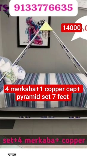 pyramid bed #pyramid #bed#sleeping #health