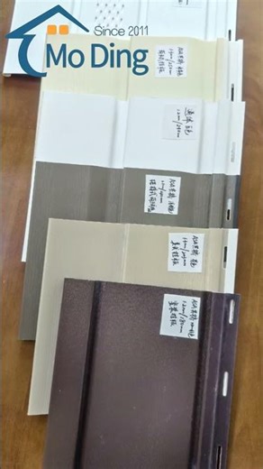 pvc ceiling cladding