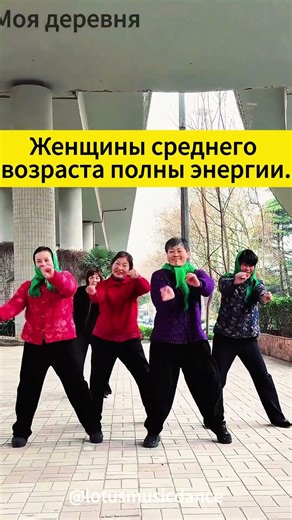 Танцы на улице | Amazing street dance! #Shorts #PublicDance #Outdoor #dance #бальныетанцы #танцы