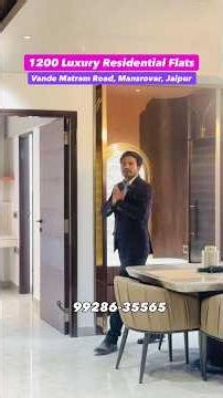 Jaipur’s Largest Luxury Residential Project | Ultra Luxury 3 & 4 BHK Apartments in Mansarovar