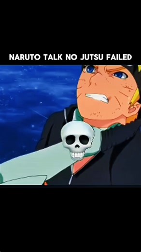 #naruto