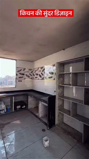 kitchen platform and wall tiles design in Home | Best kitchen design | #walltiles #decotiles | Hemraj menaria