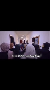 رواية أرض الخناجر — ملخص ومقاطع Wattpad محظورة