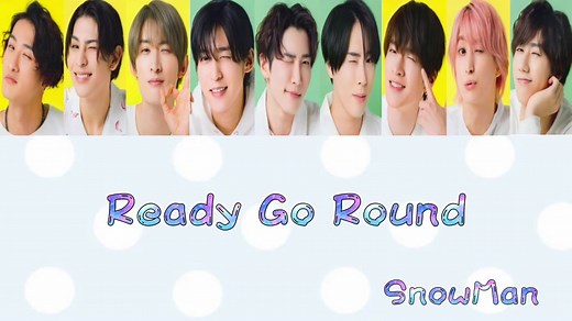 i DO ME第12弾『Ready Go Round』の魅力
