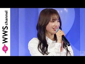 Yurika Nakamura performs "Aishiteru," the theme song for the movie "Chaser Game W: A Fateful Rela...