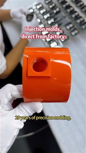 #Manufacturing#Automation#SmartHome#InjectionMolding