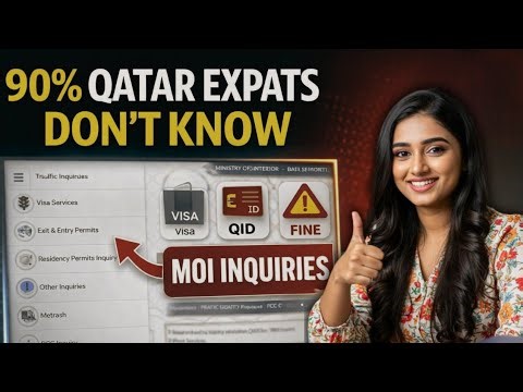 How to Use Qatar MOI Website Inquiries | Visa, QID, Traffic Fine & PCC Check