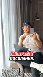 756K views · 48 reactions |  Genius.Space відкриває безкоштовний...