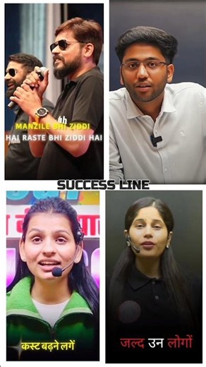 🔥𝙉𝙚𝙫𝙚𝙧 𝘿𝙞𝙨𝙖𝙥𝙥𝙤𝙞𝙣𝙩𝙚𝙙 💯📚🎧 Belif in yourself #success #motivation #discipline