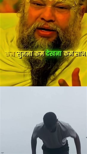 Back workout #the amit fitness#dicipline #motivation