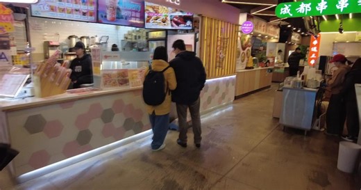 Golden Mall Food Court reopens in Queens after major redesign