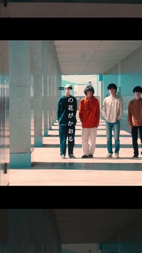 頼りをくれれば いつでも離れていても⁡#newmusic #newrelease #オリジナル曲 #歌詞動画