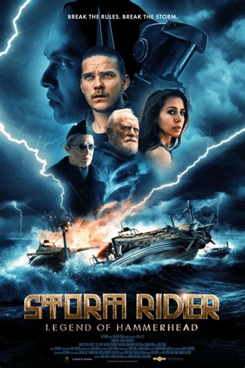Storm Rider Legend of Hammerhead (2026) ซับไทย | ดูหนังออนไลน์ใหม่ๆฟรี HD ชนโรง พากย์ไทย เต็มเรื่อง