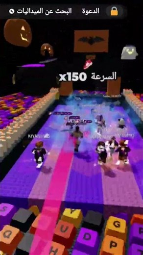 احلى حدثث💃💓 لايك #واشتراكك #اكسبلور #roblox