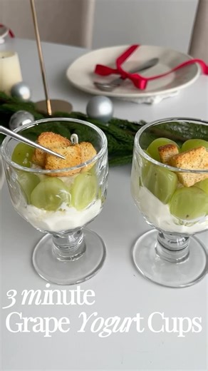 Dear Diary Kitchen · Kris | 🍇 3-Minute Grape Yogurt Cups Ingredients • Green grapes，coconut flakes • Greek yogurt / plain yogurt • Toasted bread or cookies... | Instagram