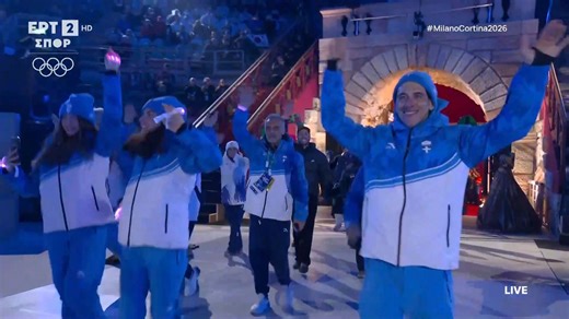 Τελετή λήξης | Η ελληνική αποστολή εισέρχεται στην αρένα για το μεγάλο πάρτι