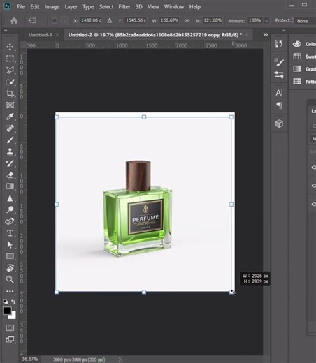 Content-Aware Scale | Photoshop tutorial
