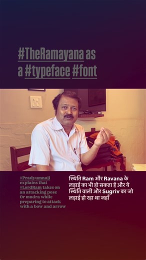 The Typecraft Initiative on Instagram