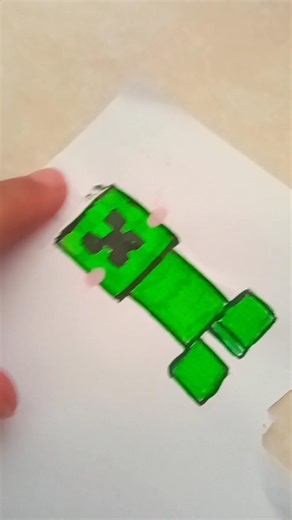 Alien 👽 #alien #canción